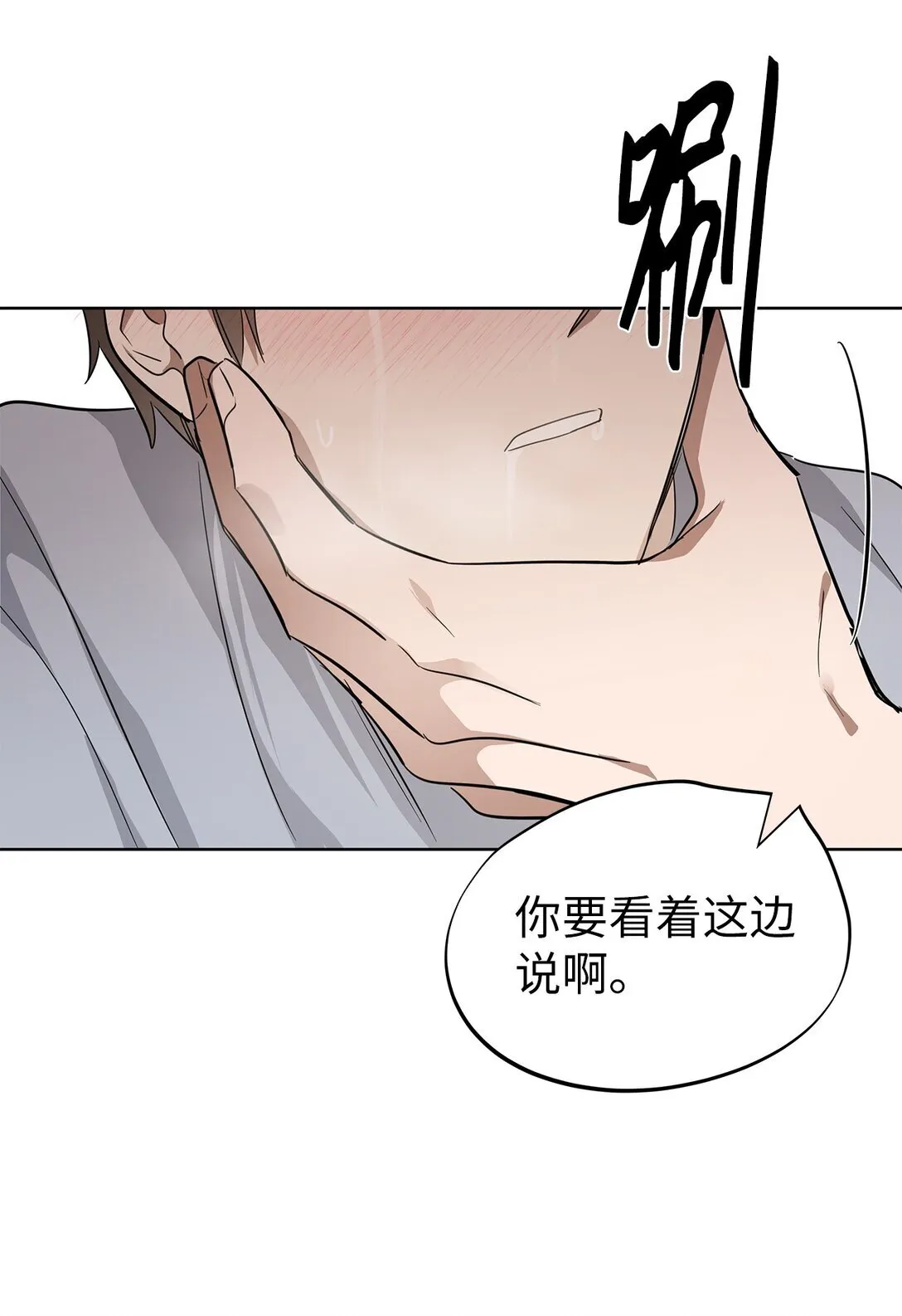 44 惩罚46