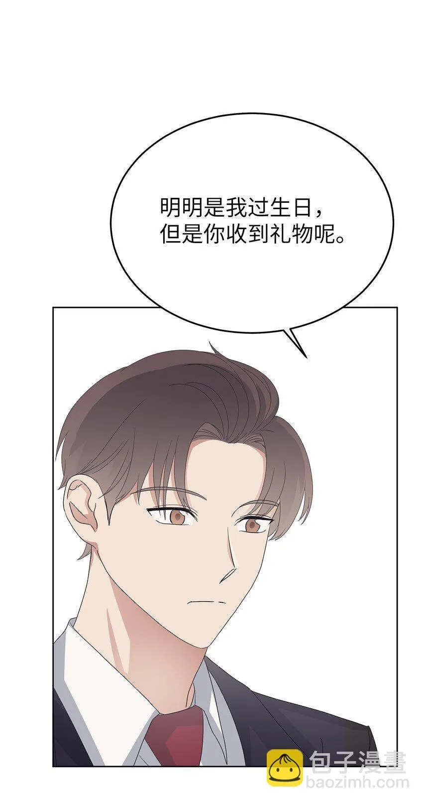 38 生日惊喜46