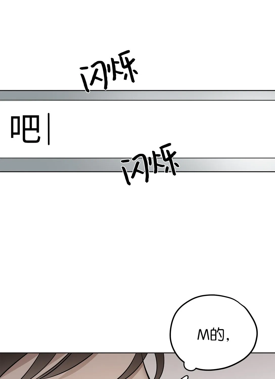 43 倒计时35
