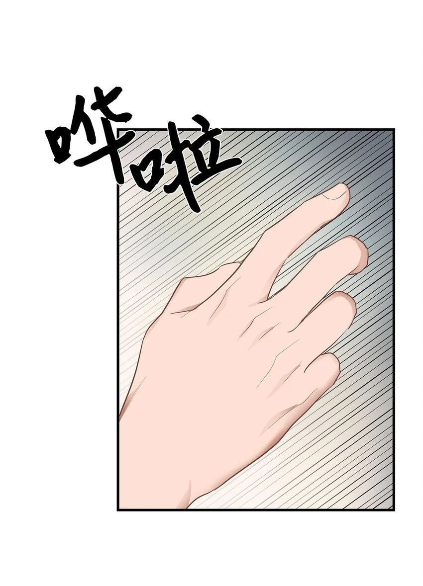 20 报恩的喜鹊55