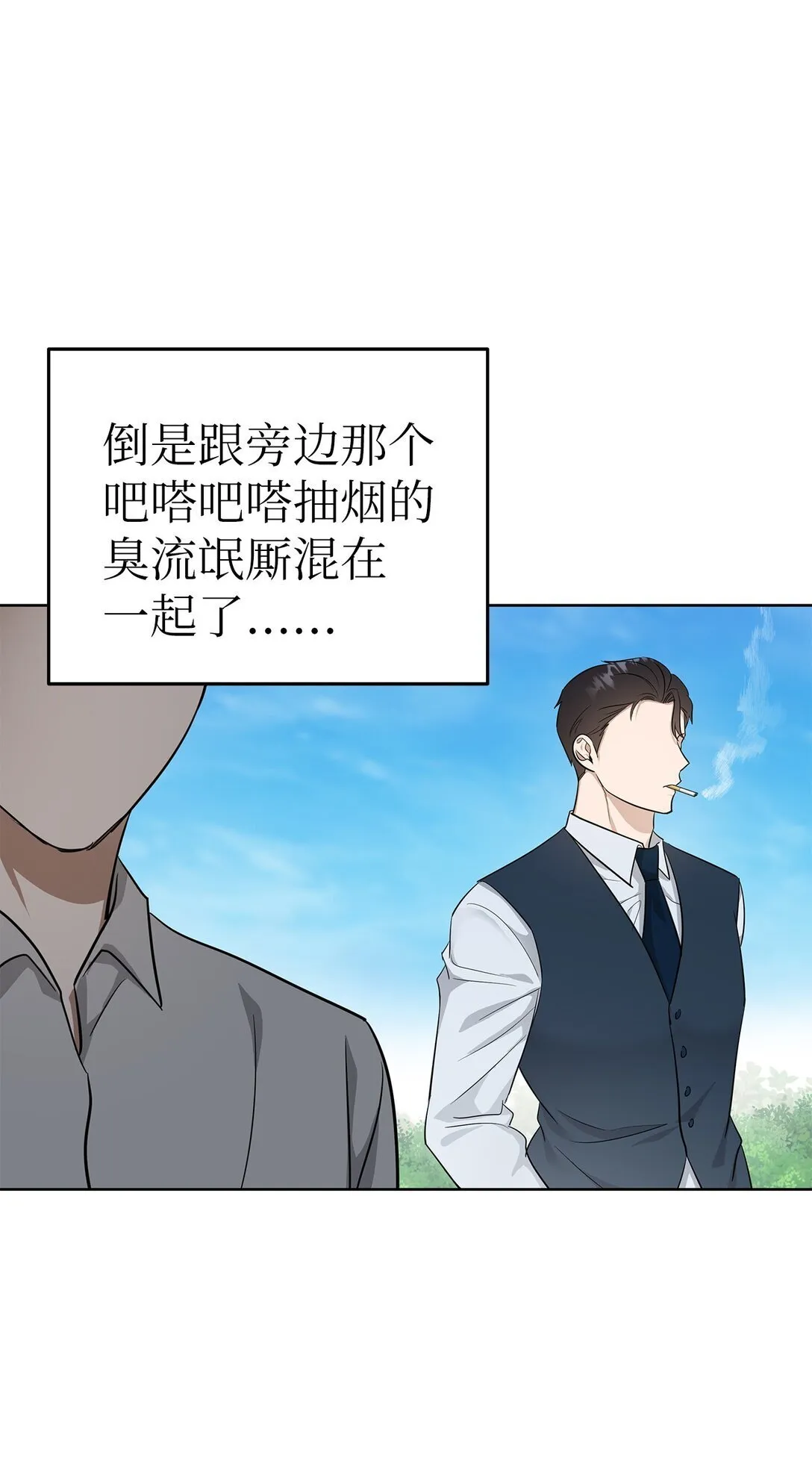 47 请柬19