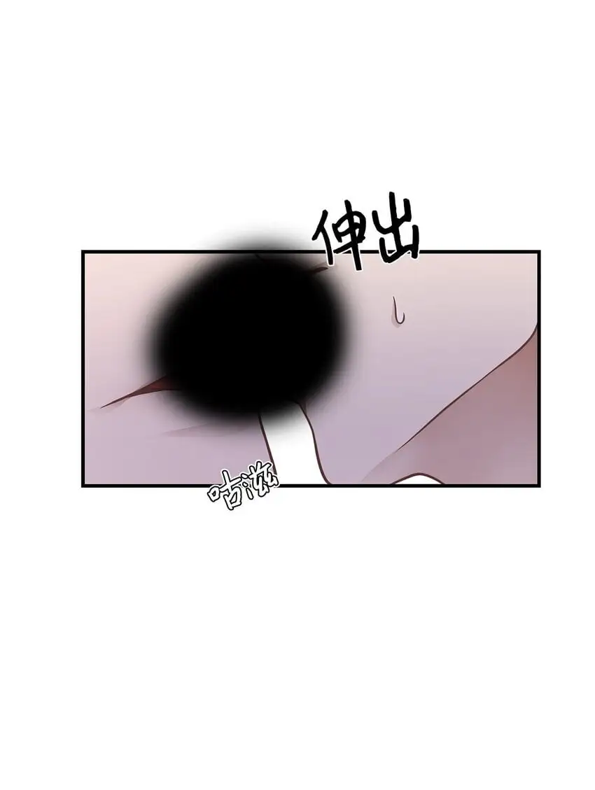 21 反客为主12