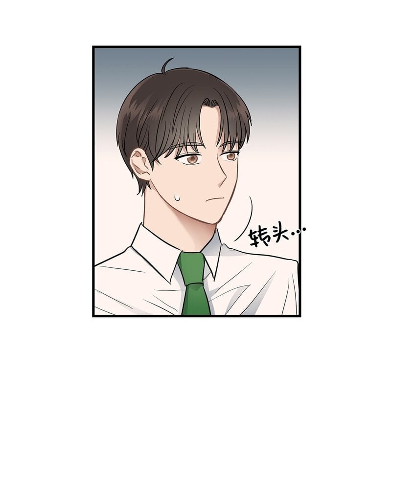 10 值得信任的人30