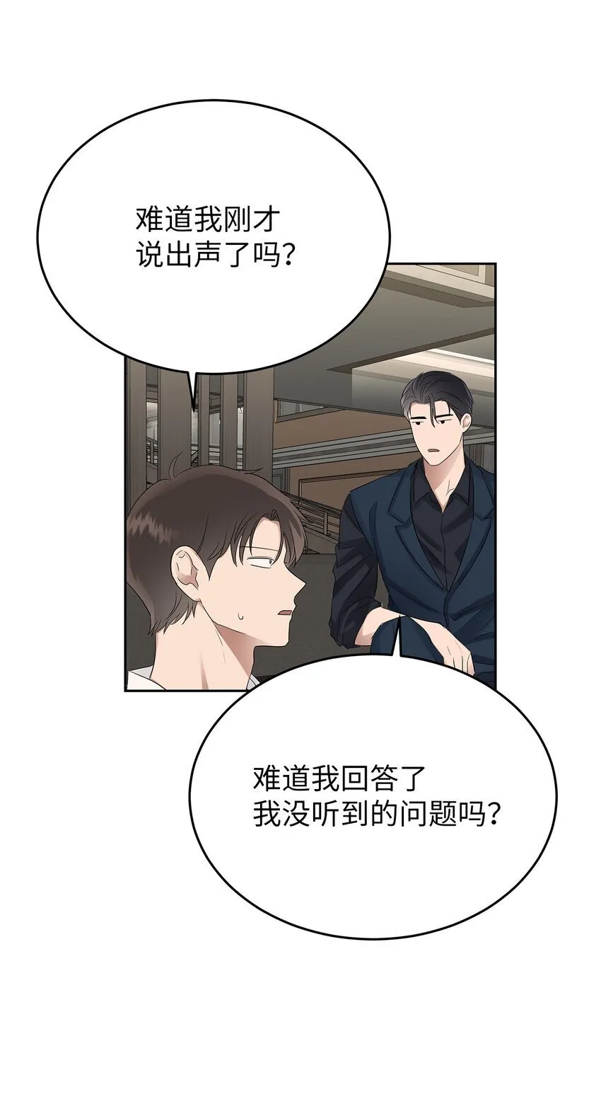 27 你喜欢什么47