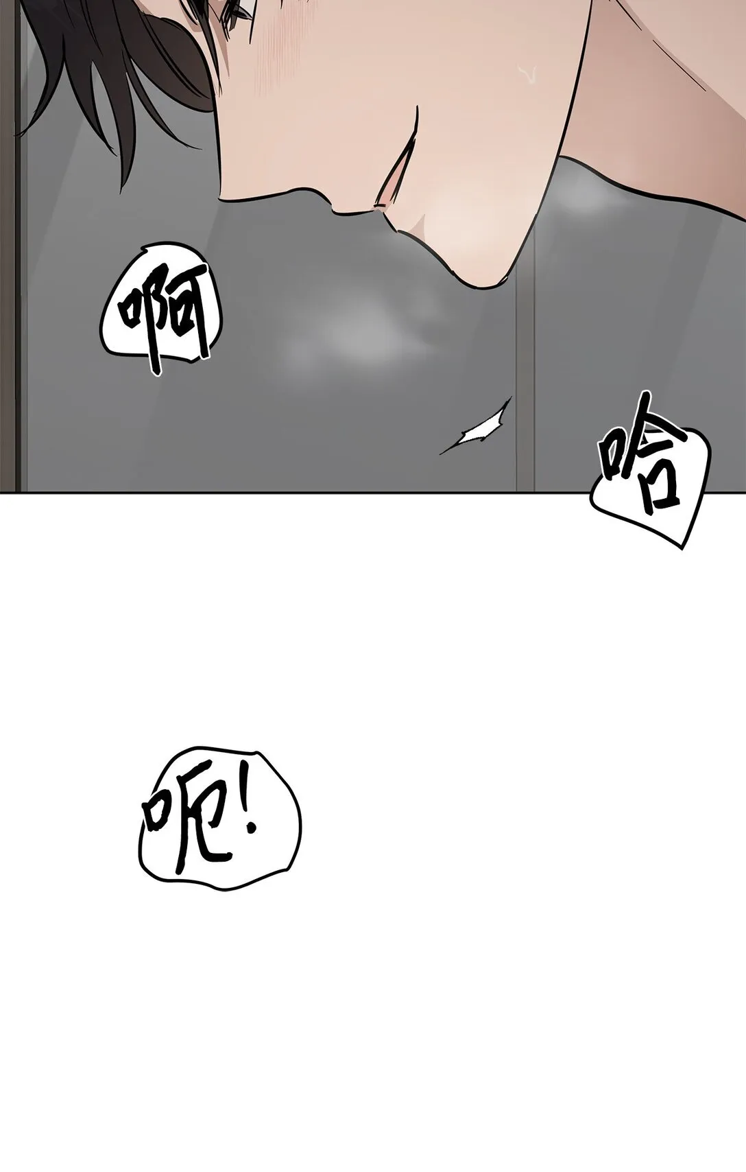45 求你了12