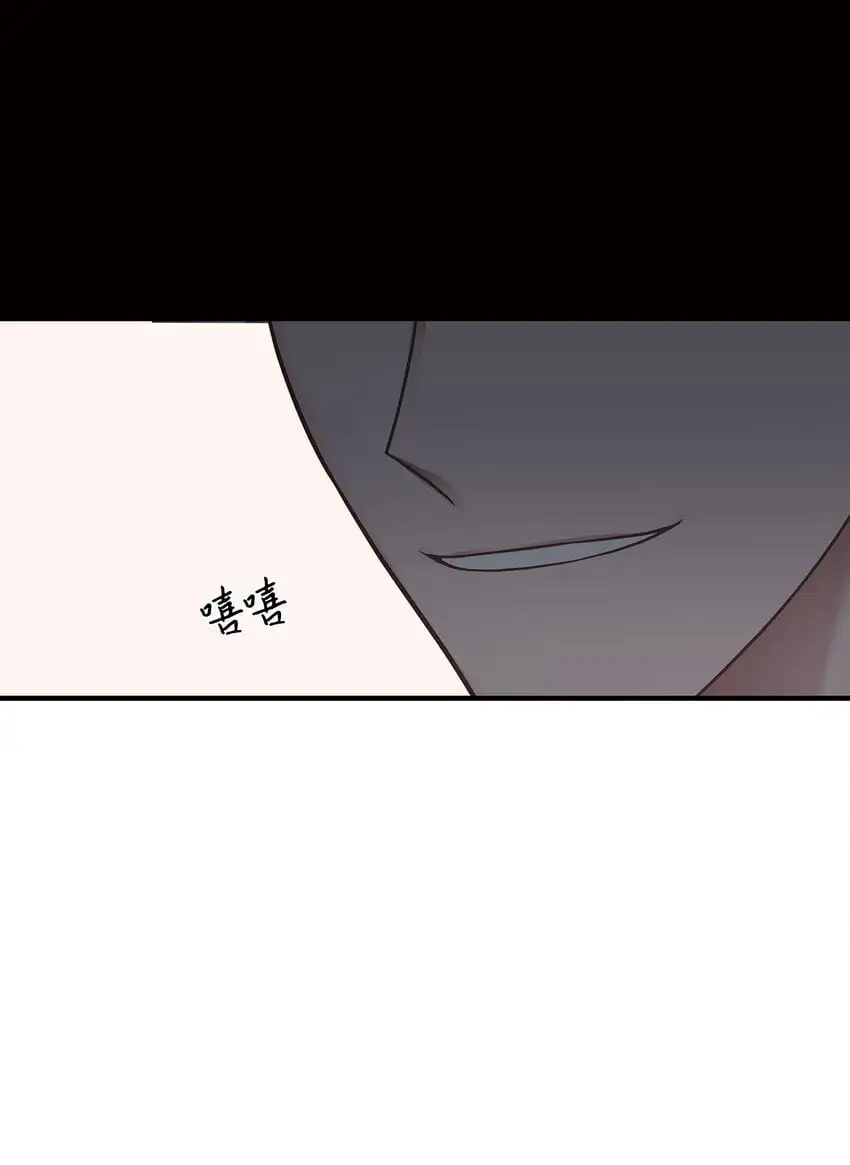 17 真实的那一面26