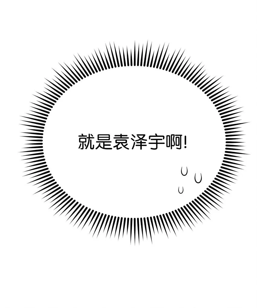 33 美国舅舅66
