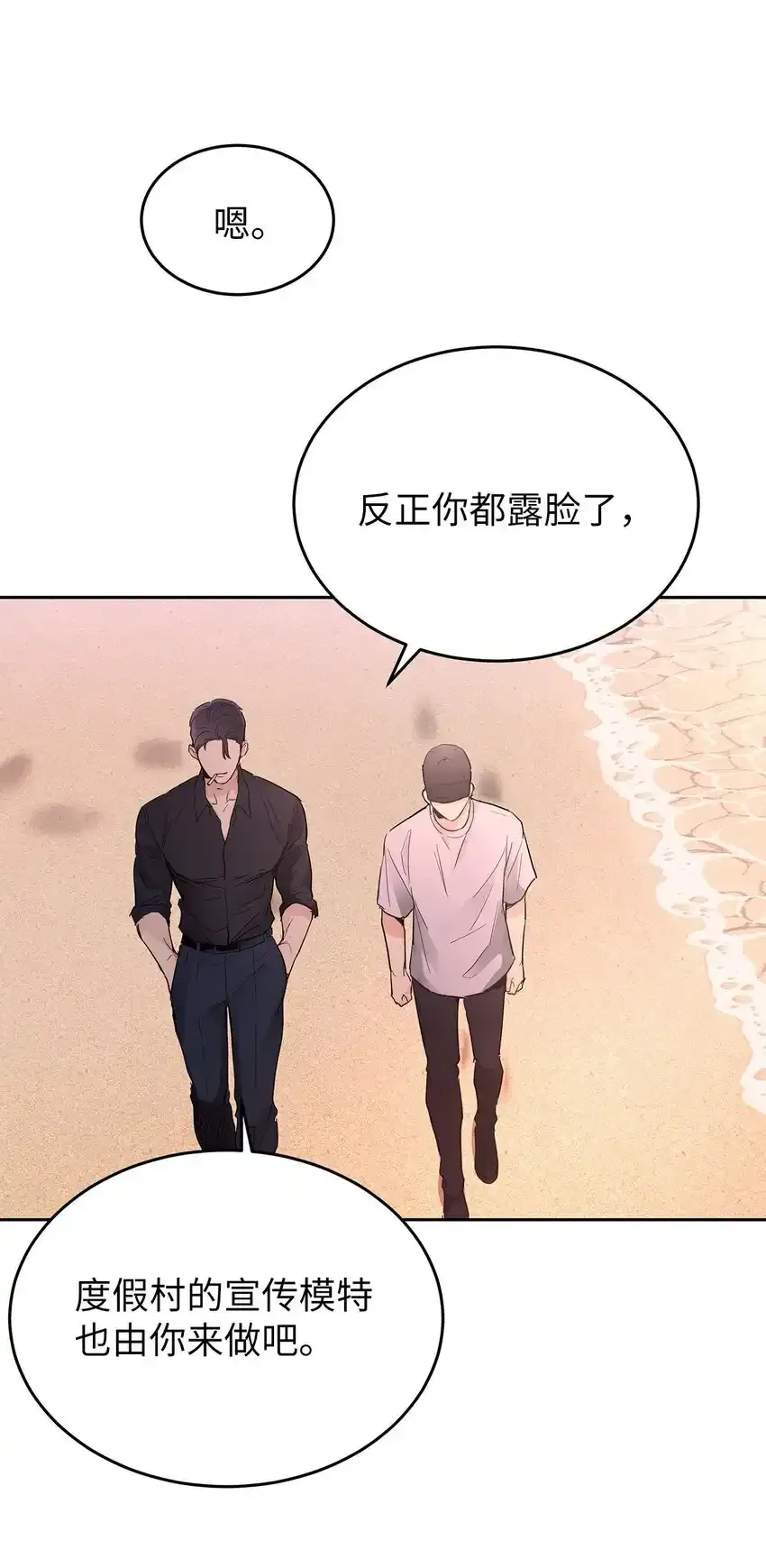 28 心绪不宁50