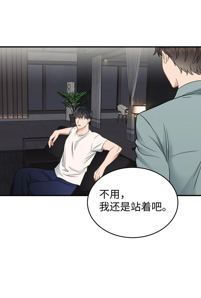 16 我很失望17