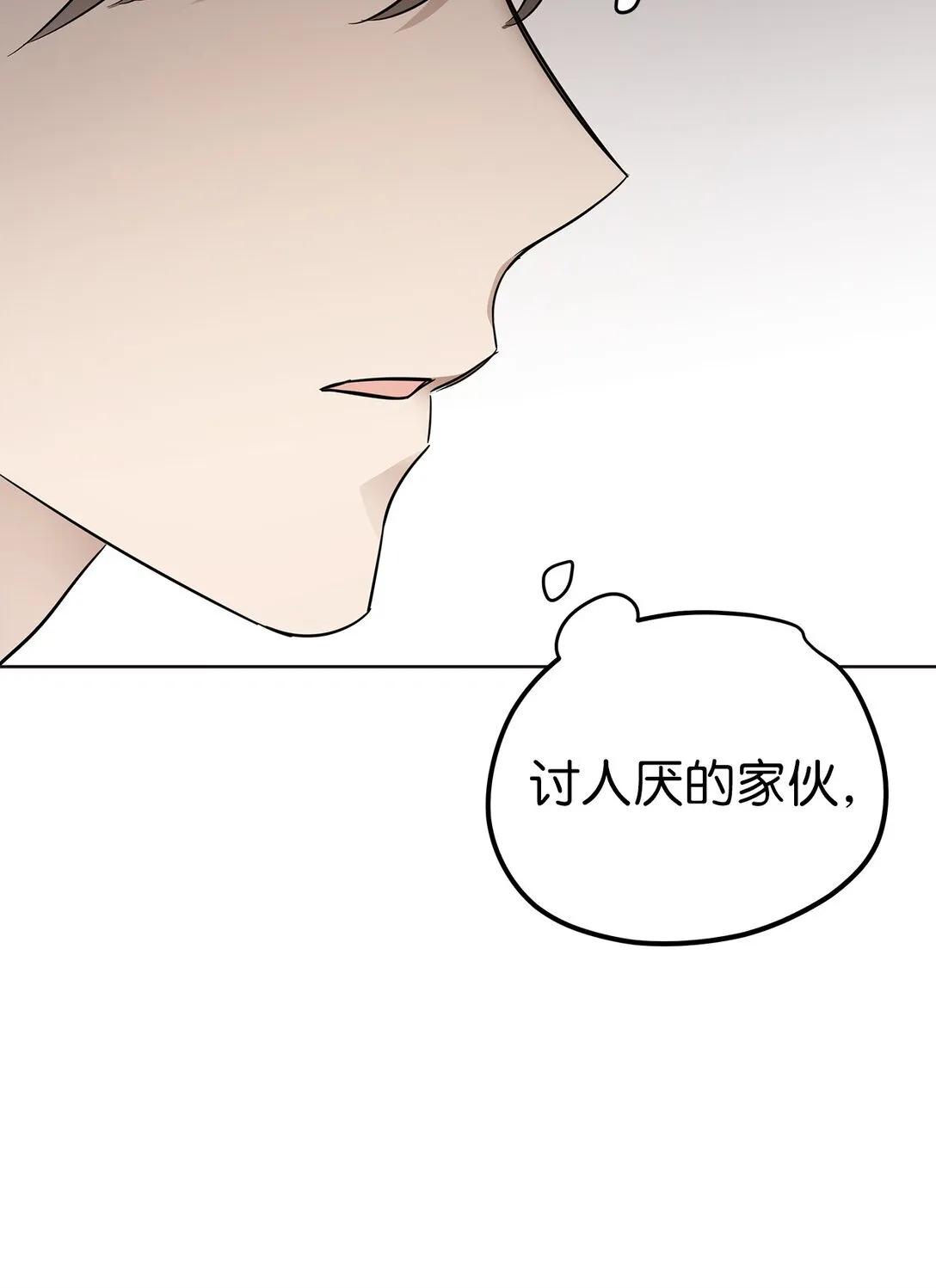43 倒计时36