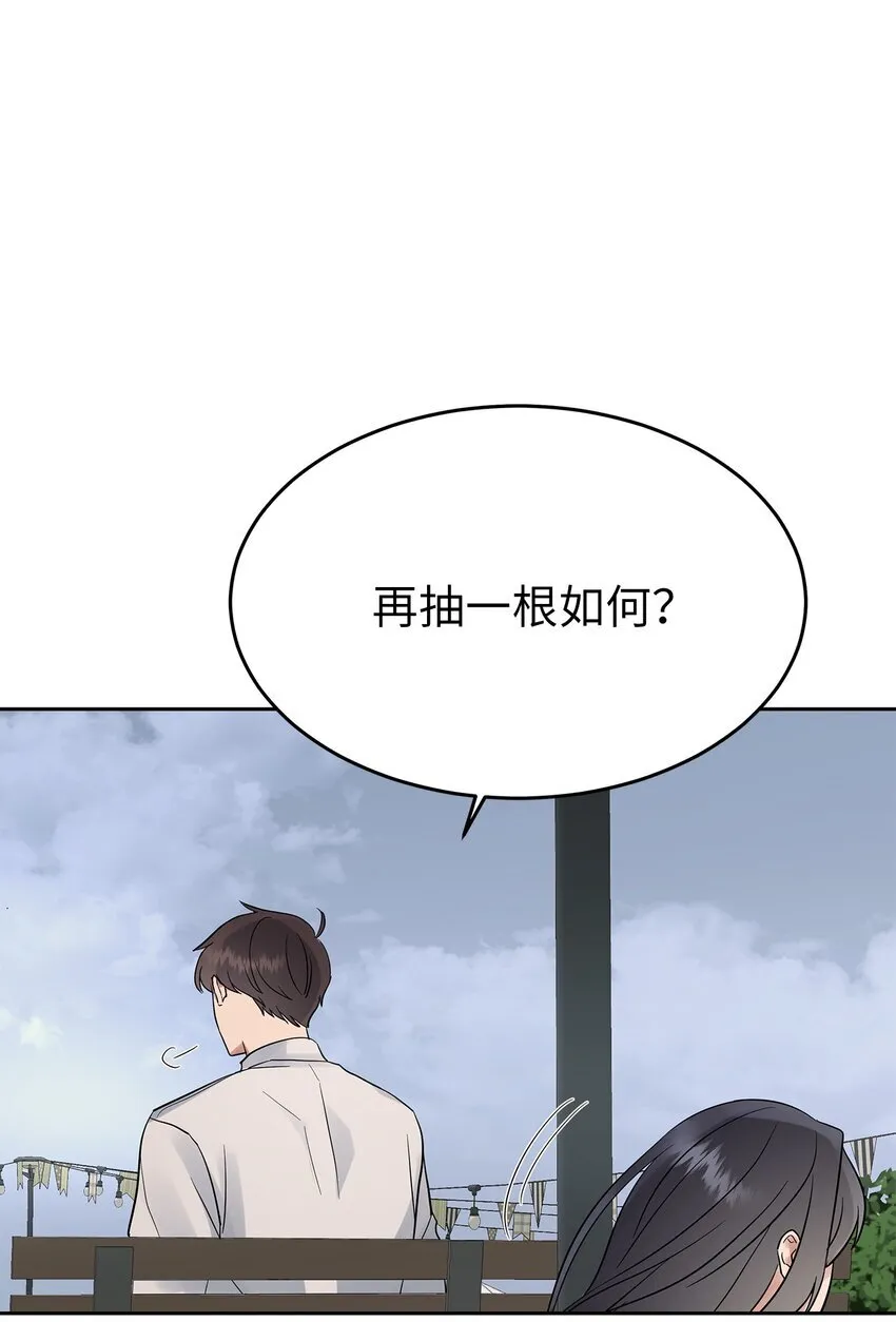 33 美国舅舅15