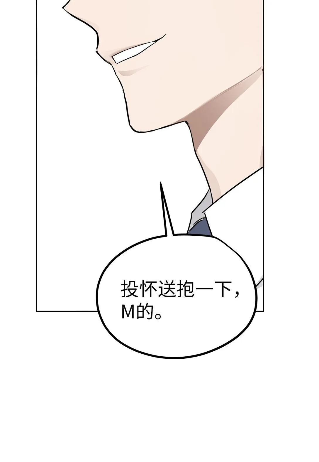 42 游戏开始66