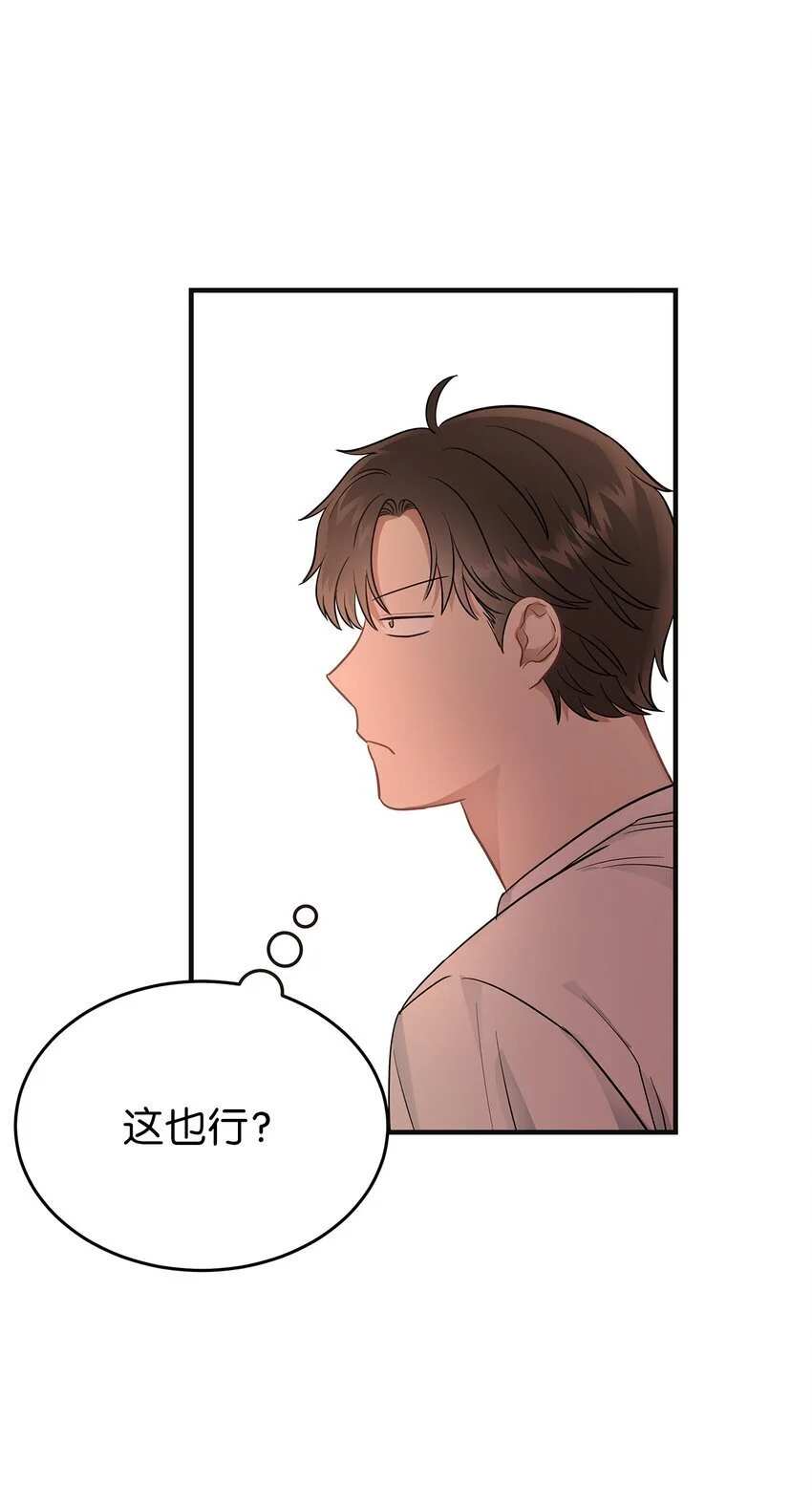 18 共进晚餐41