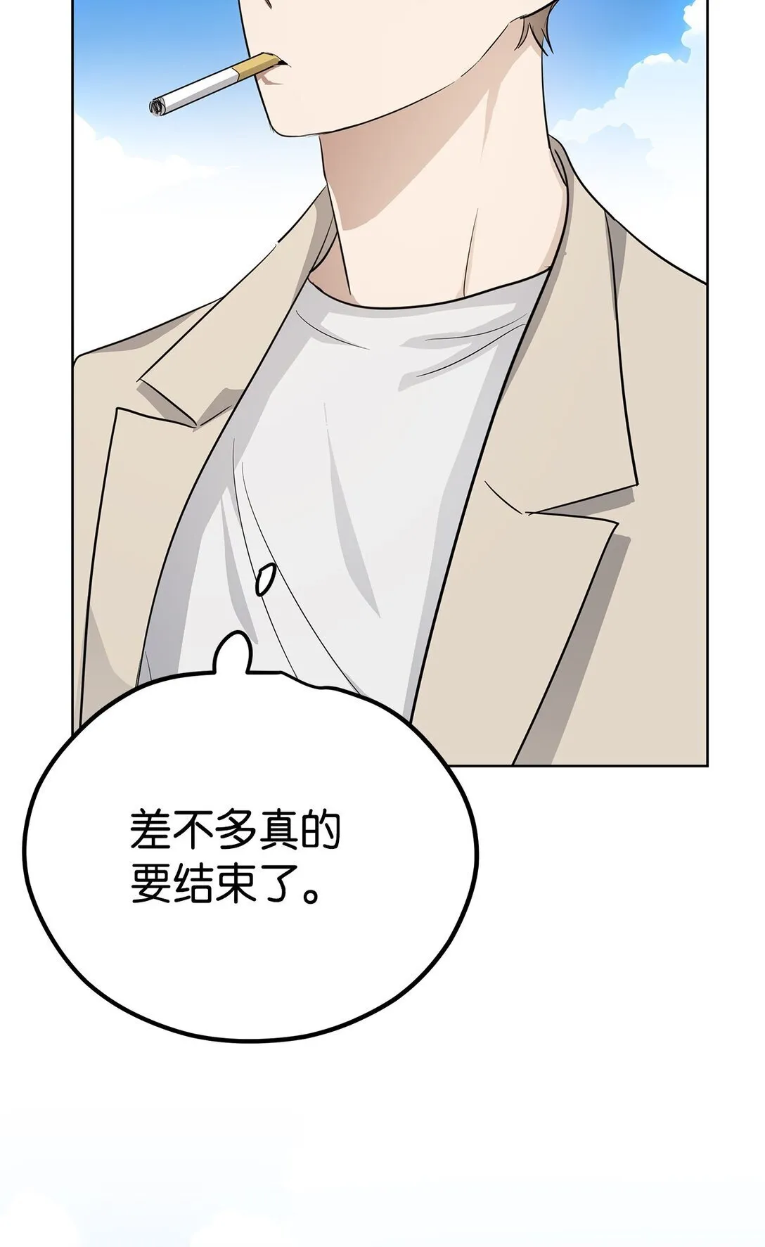 46 女朋友63