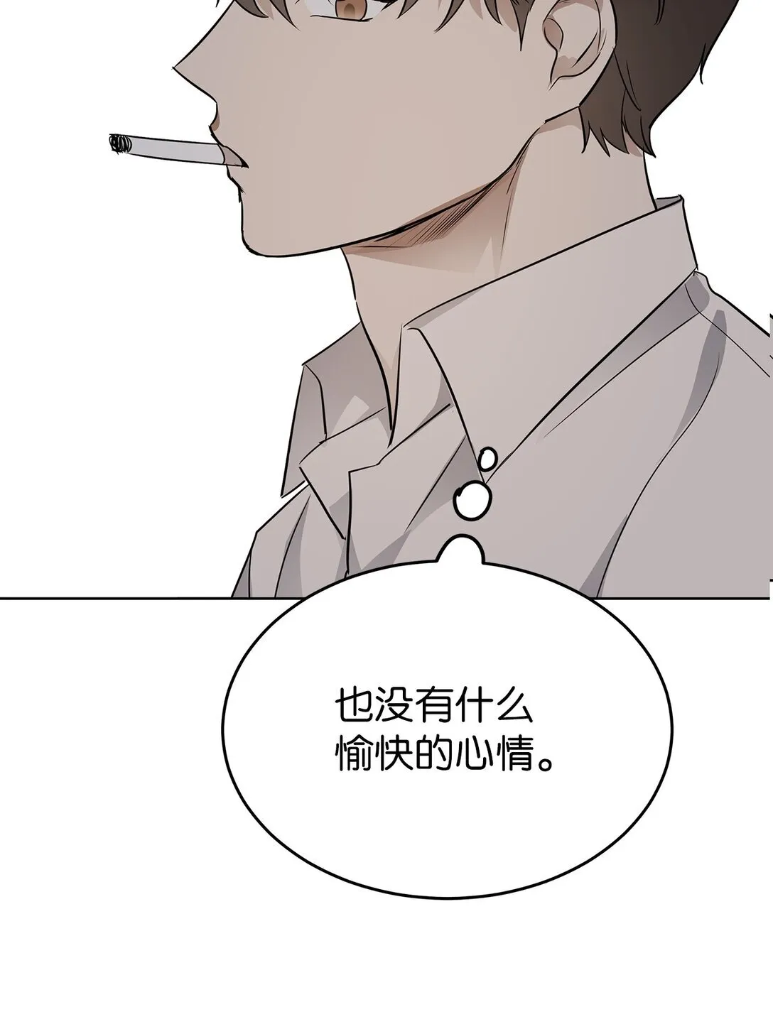 41 震惊的消息12