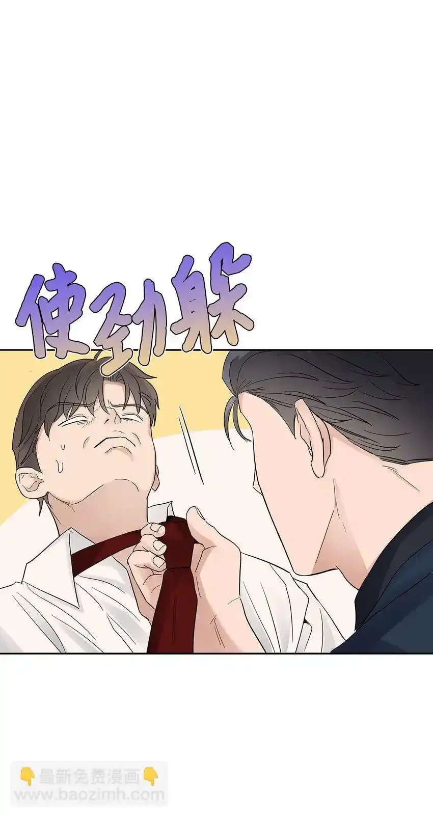 28 心绪不宁15