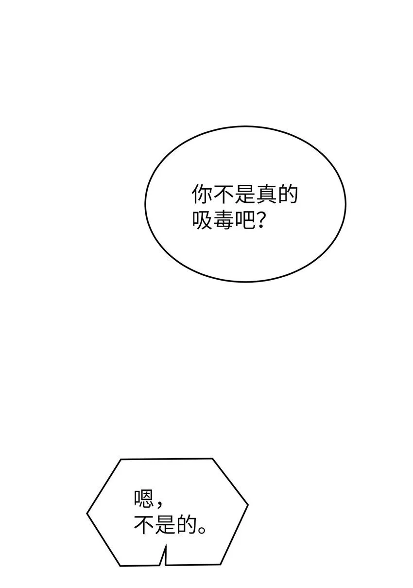 18 共进晚餐16
