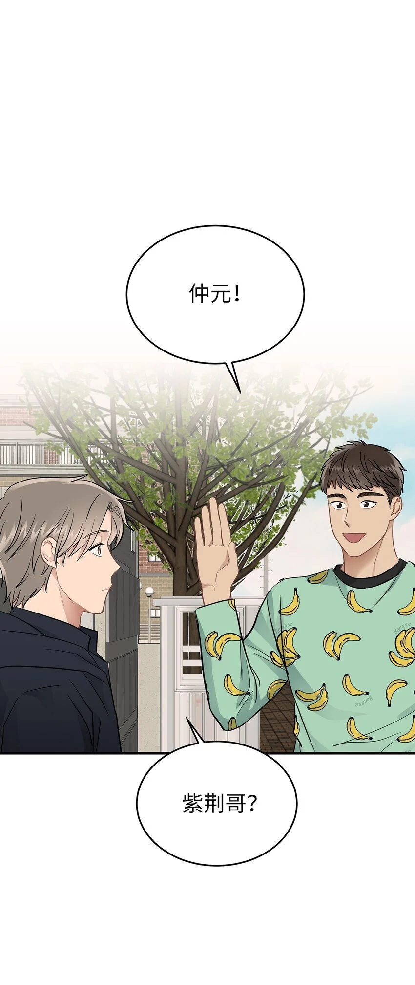 17 真实的那一面59
