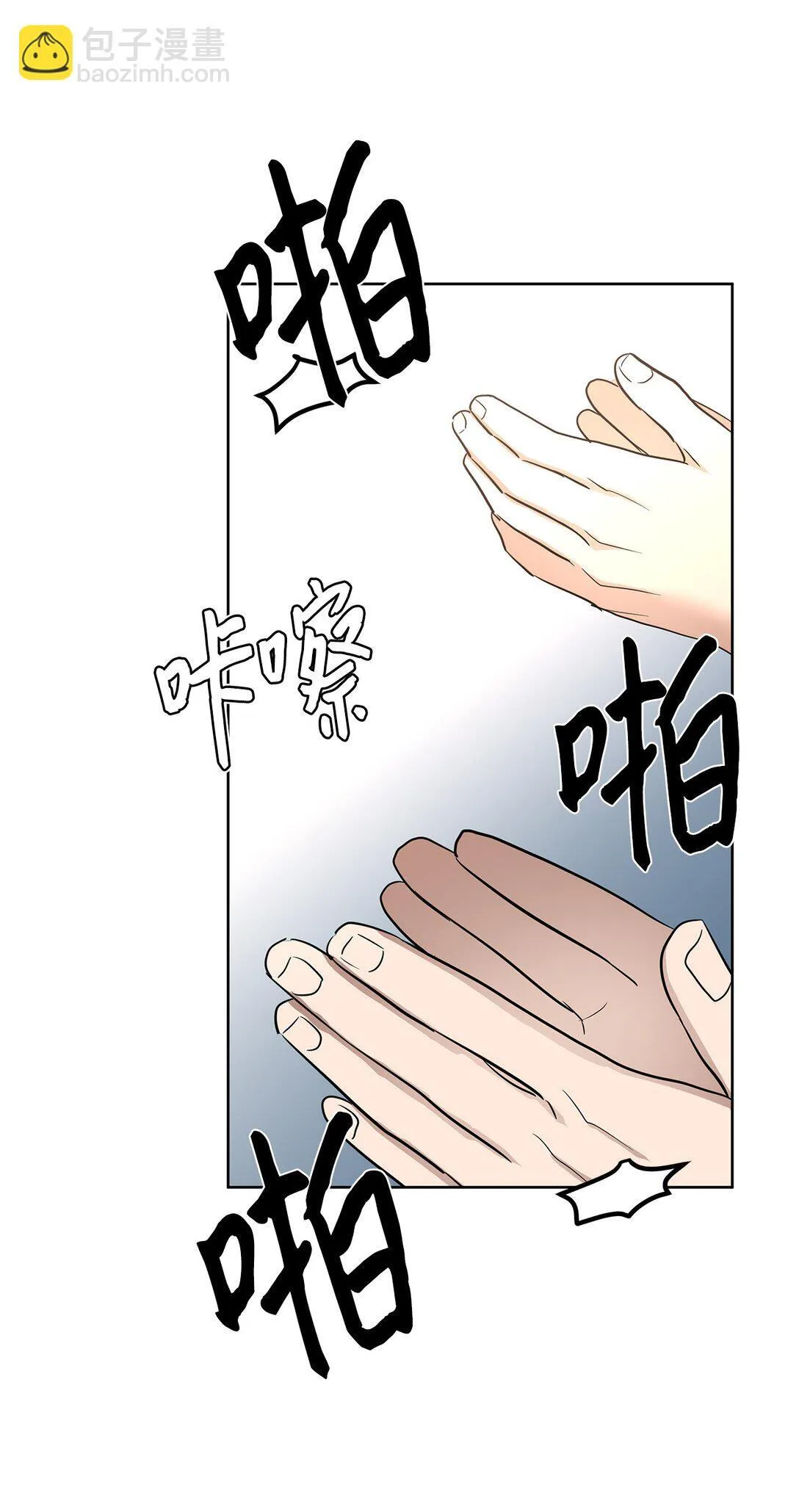 46 女朋友50