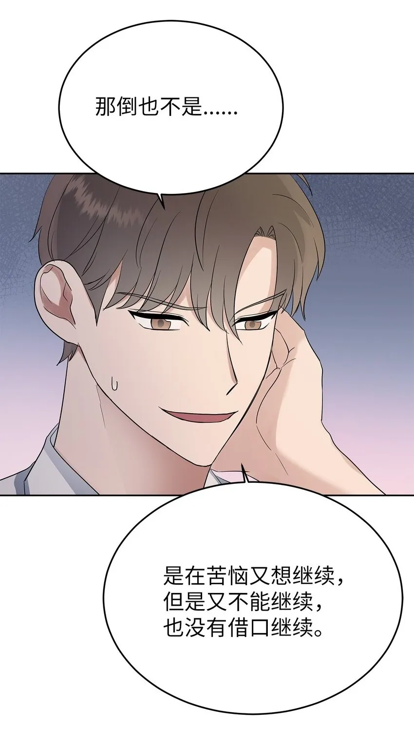 33 美国舅舅50