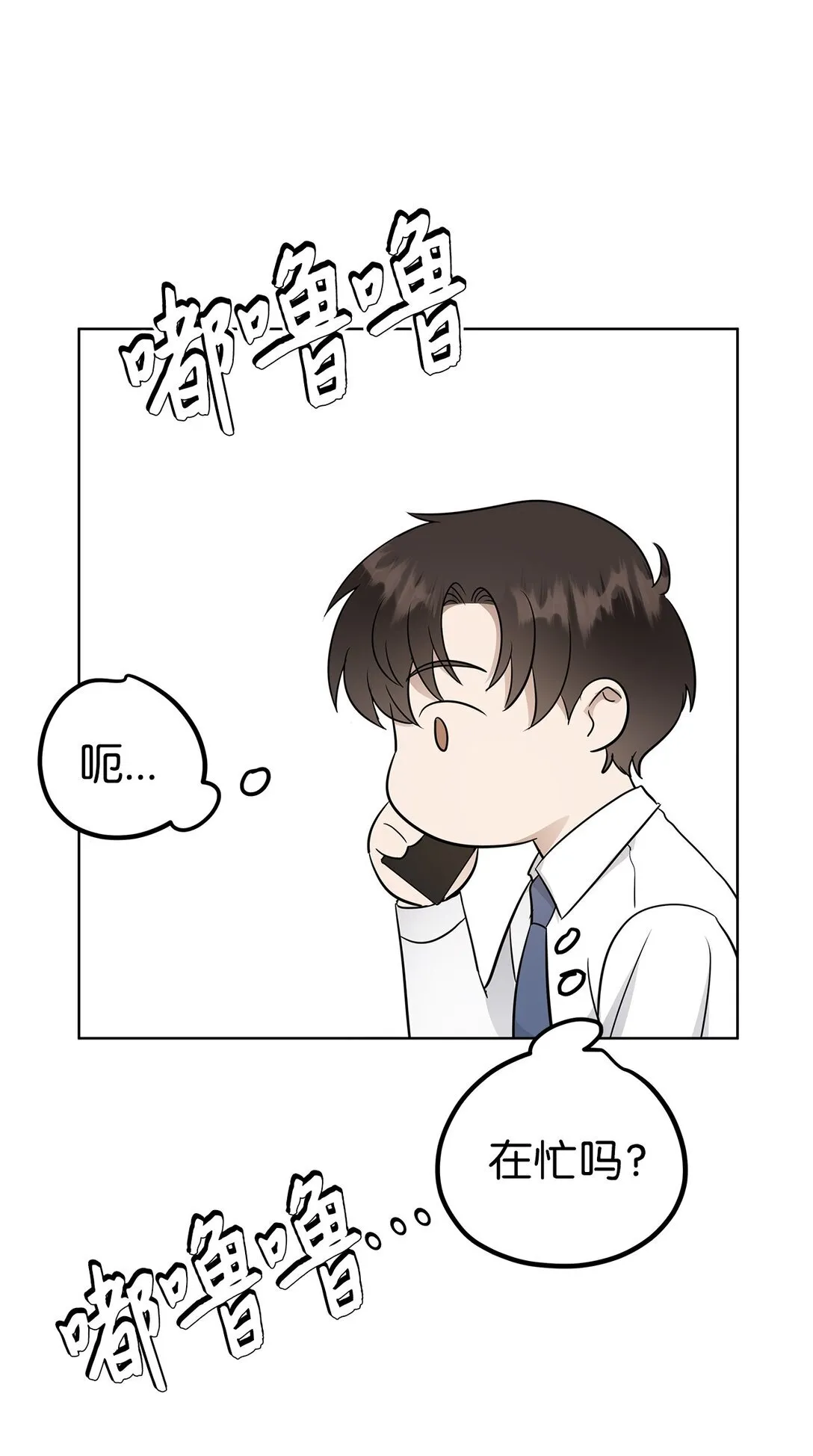 42 游戏开始19