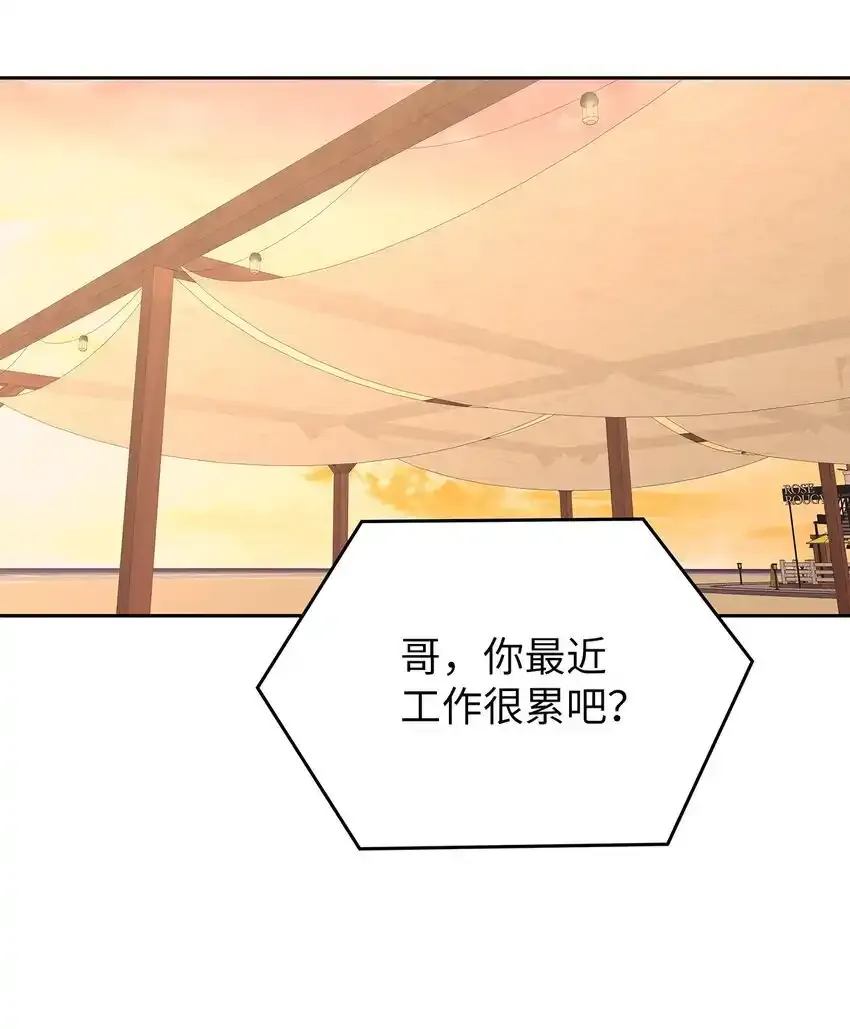28 心绪不宁33