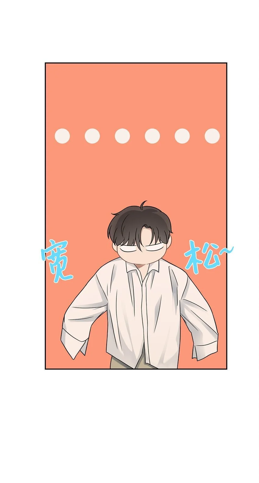 25 从未怀疑64