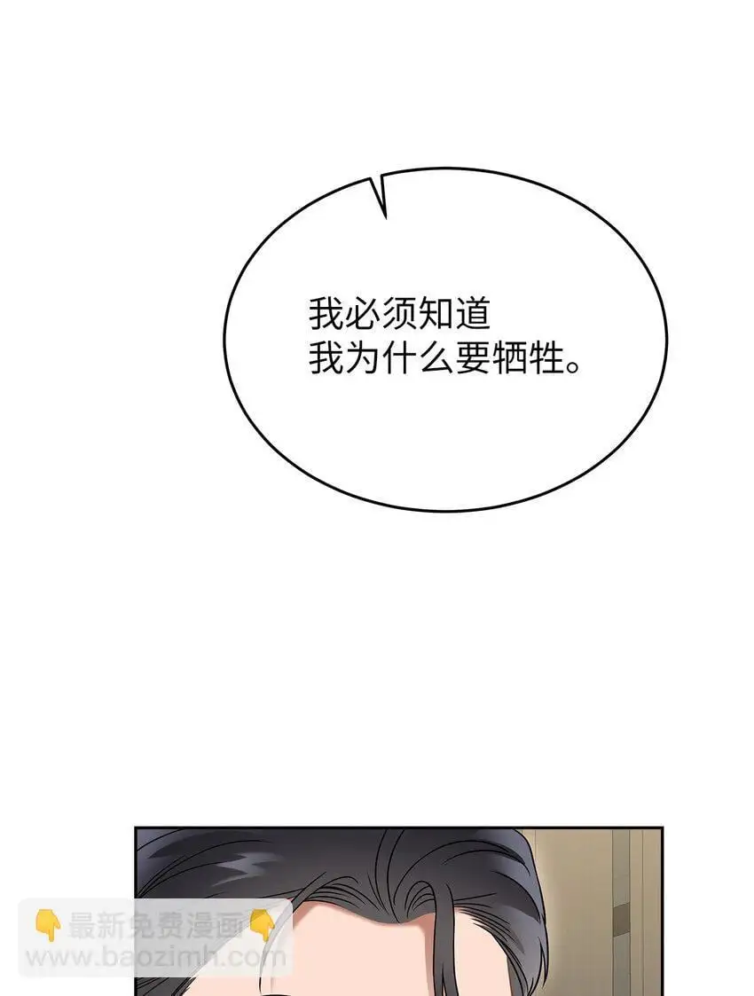 25 从未怀疑25