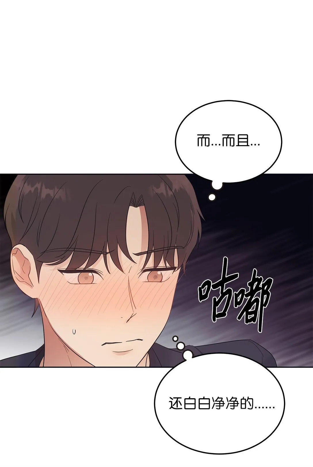 40 难忘的生日5