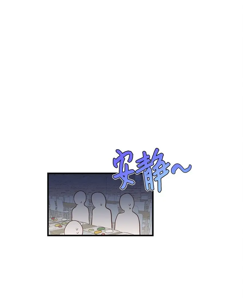15 吃瓜26