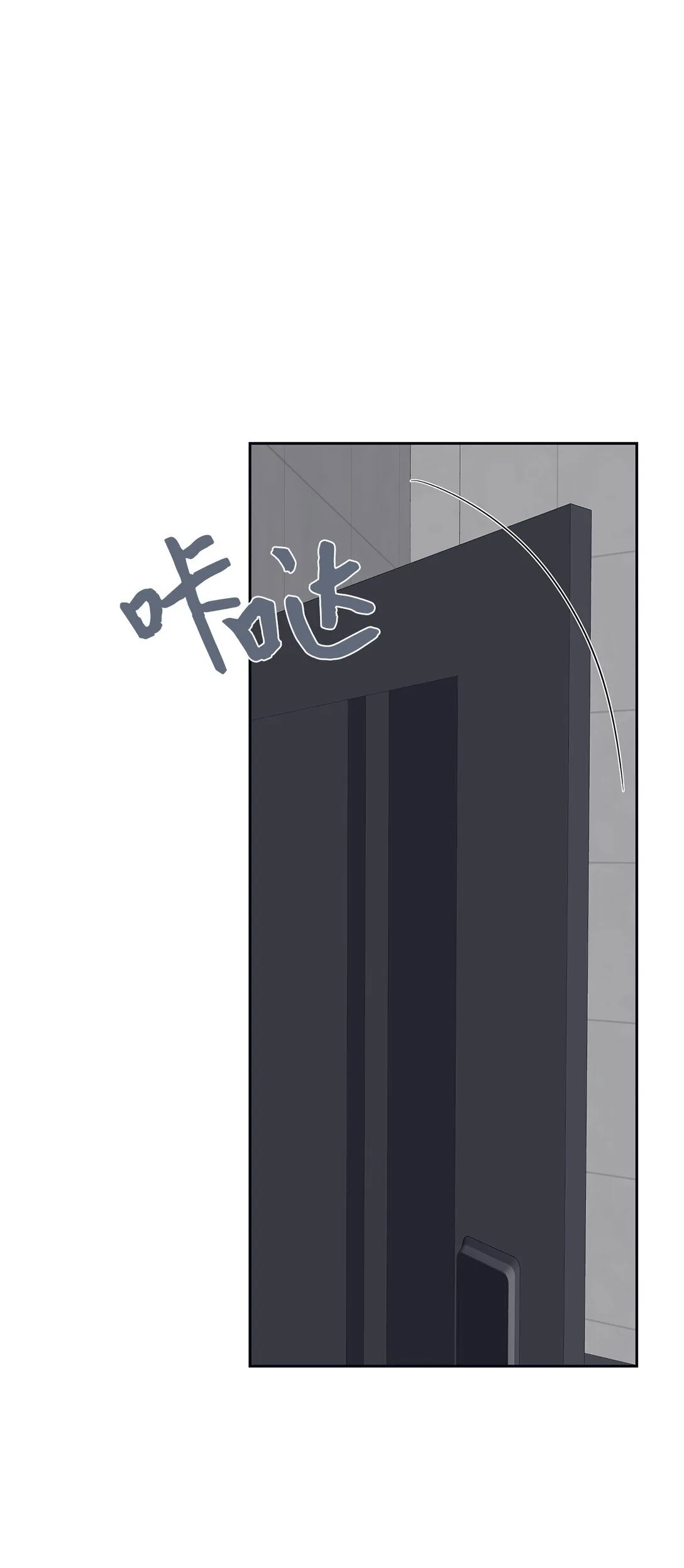 39 打破规则18