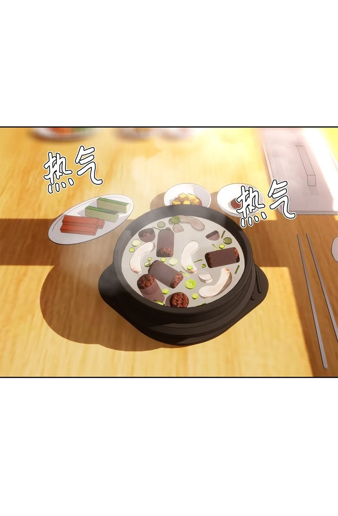 47 请柬7