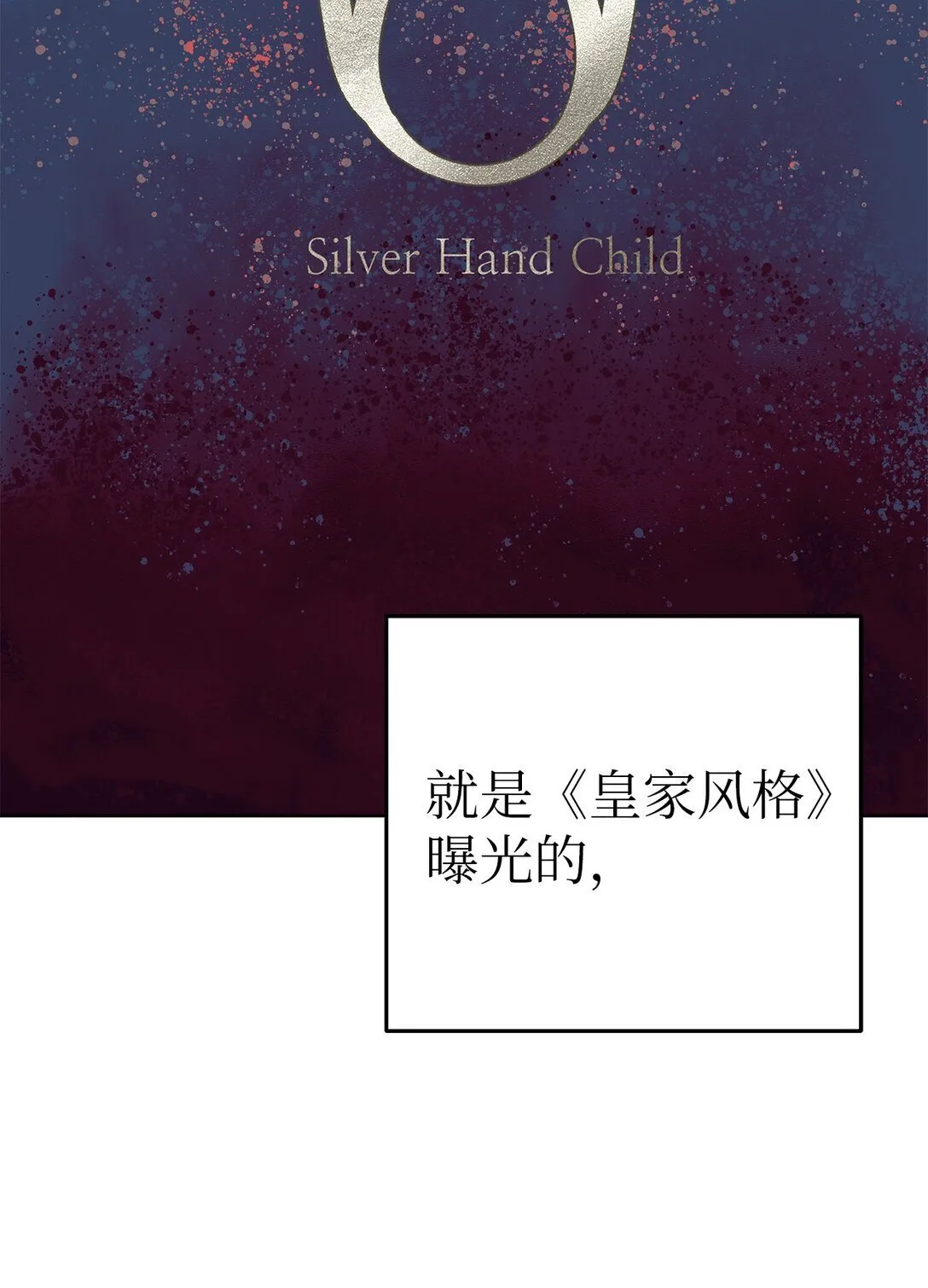 48 大漏洞15