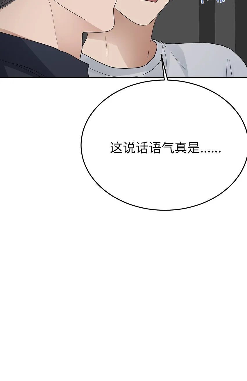 29 主动55
