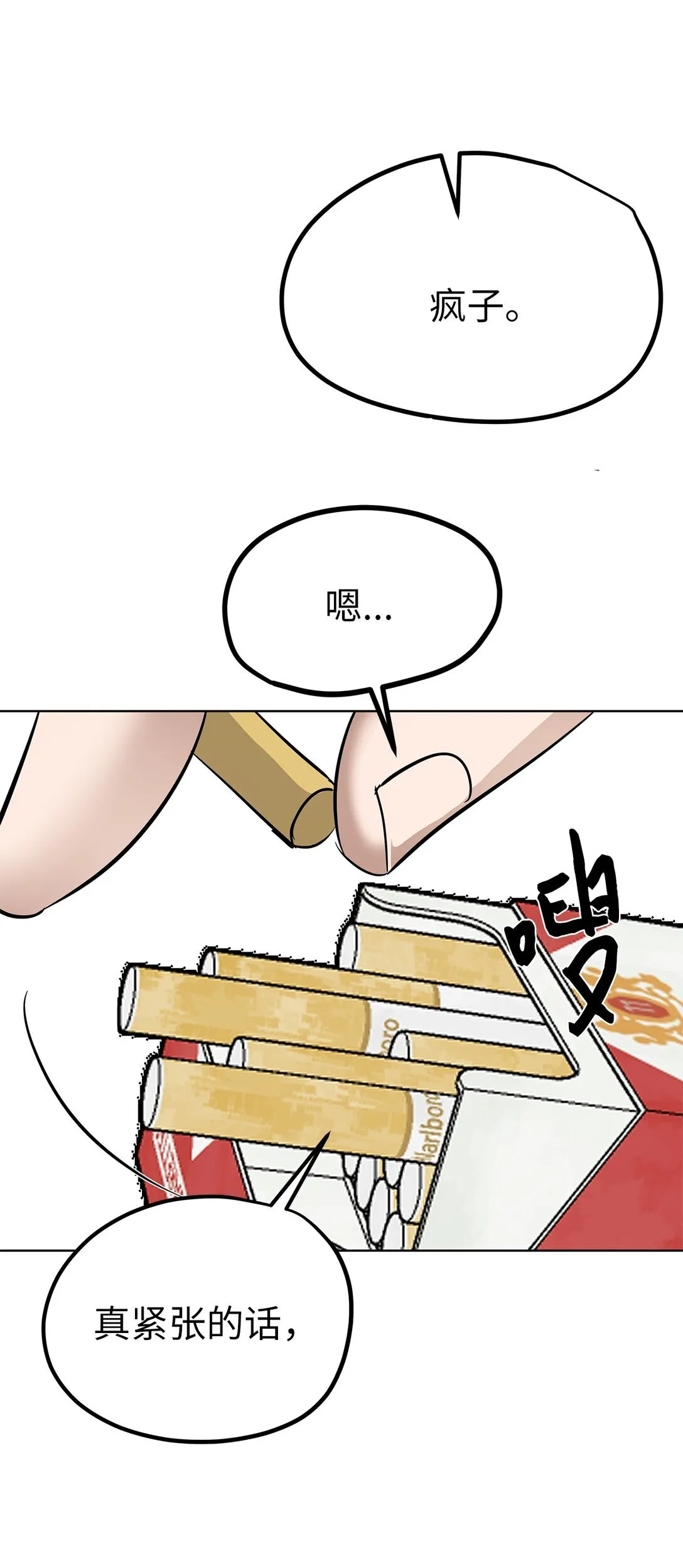 45 求你了23