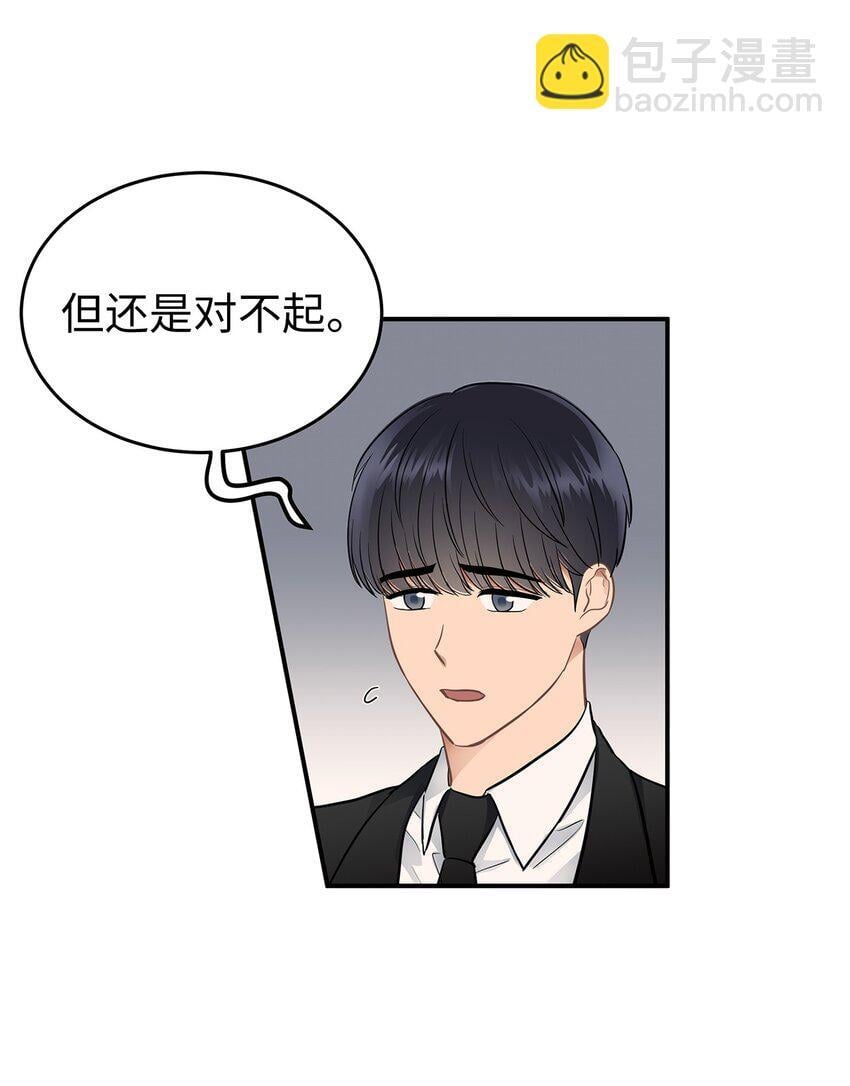 11 垃圾人8