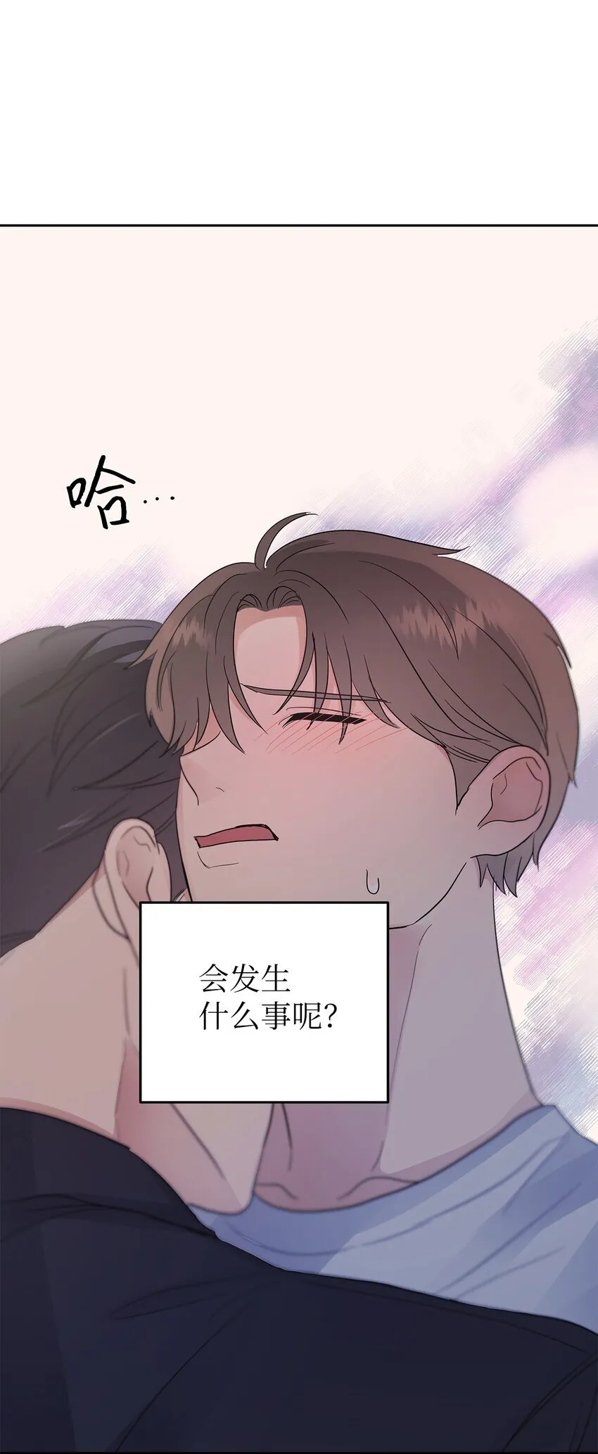29 主动78