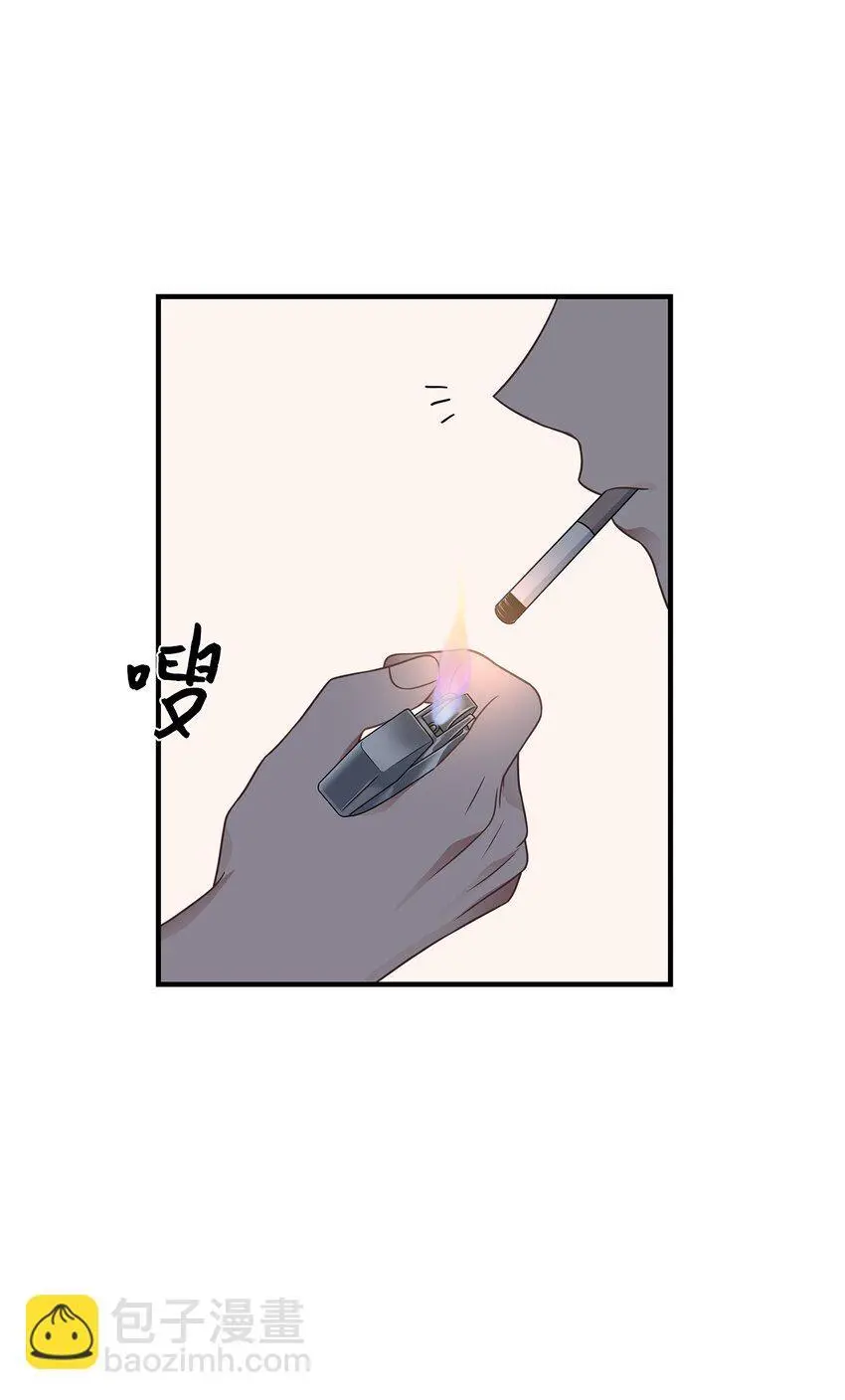 22 聊八卦59