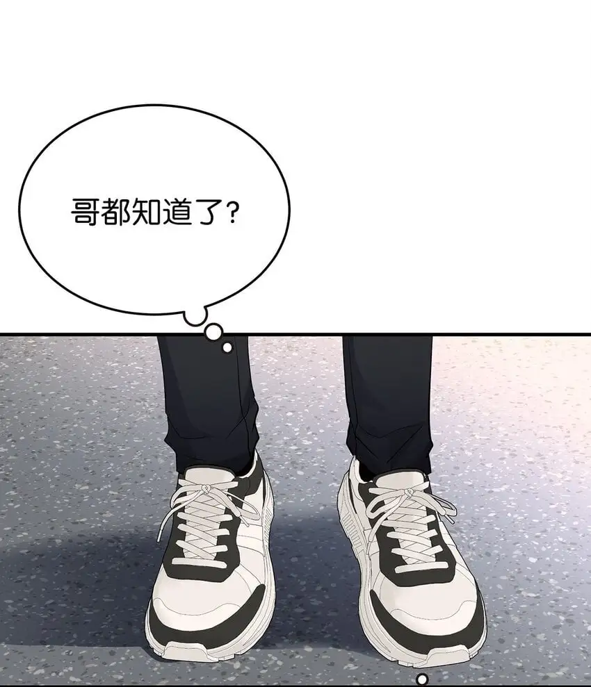 17 真实的那一面67