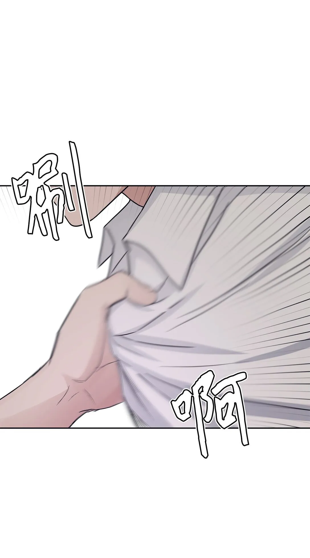 39 打破规则44