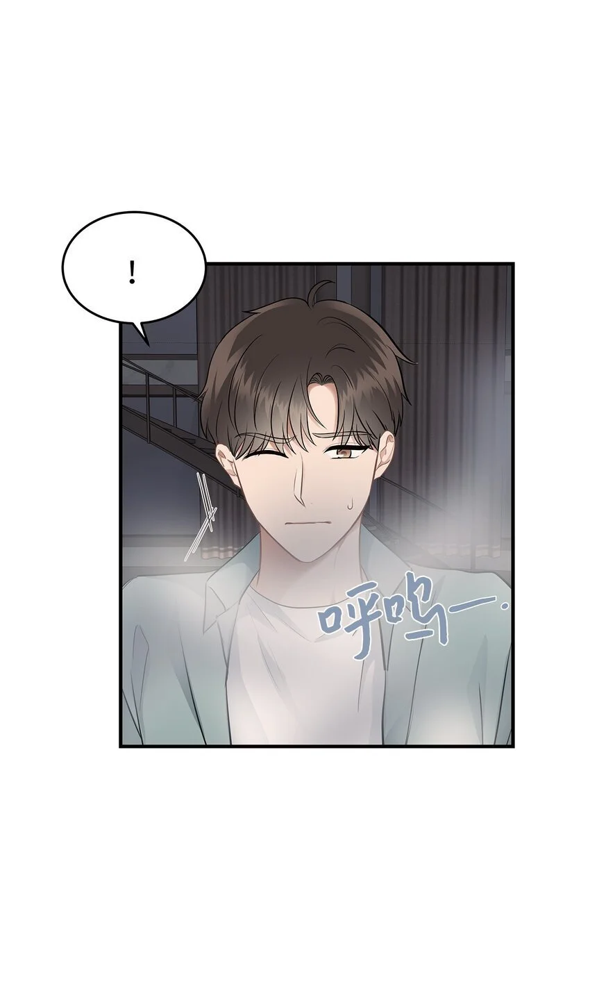 16 我很失望45
