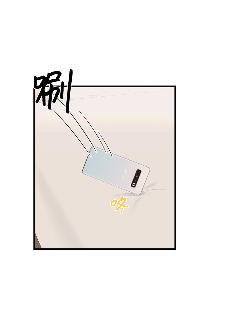 07 一个提议7