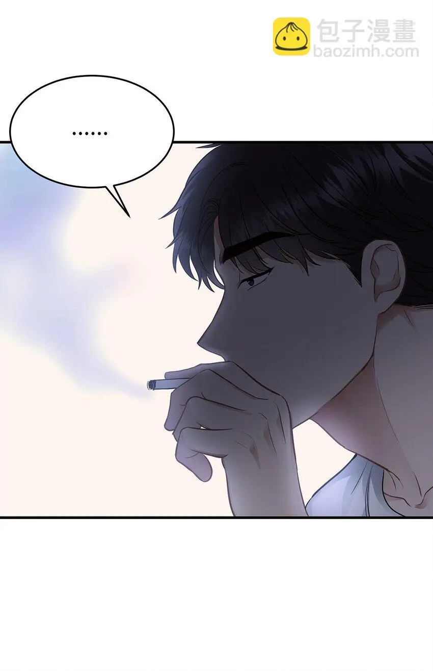 16 我很失望44