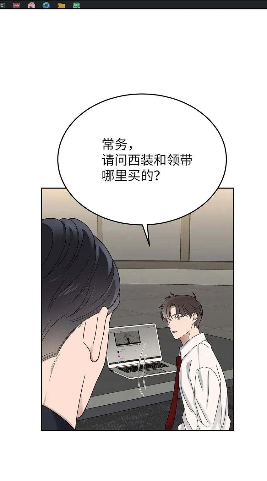27 你喜欢什么40