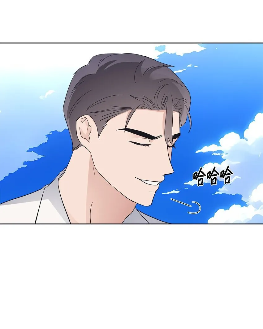 37 独家定制18