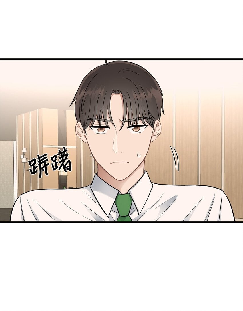 10 值得信任的人27