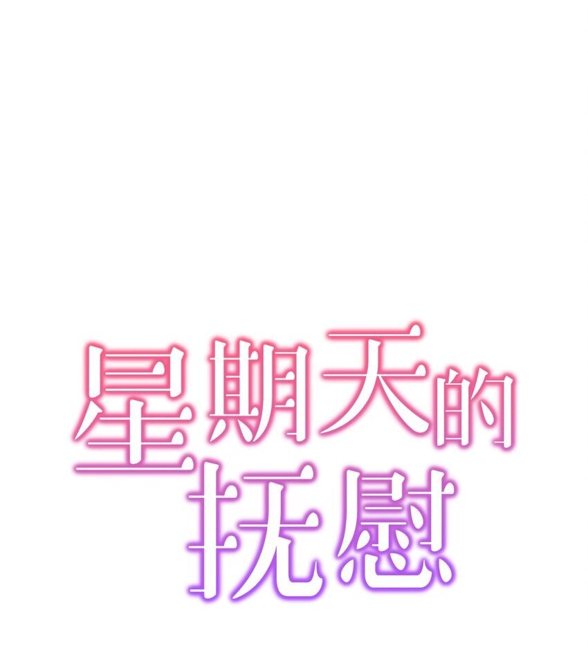05 人生疲惫啊0