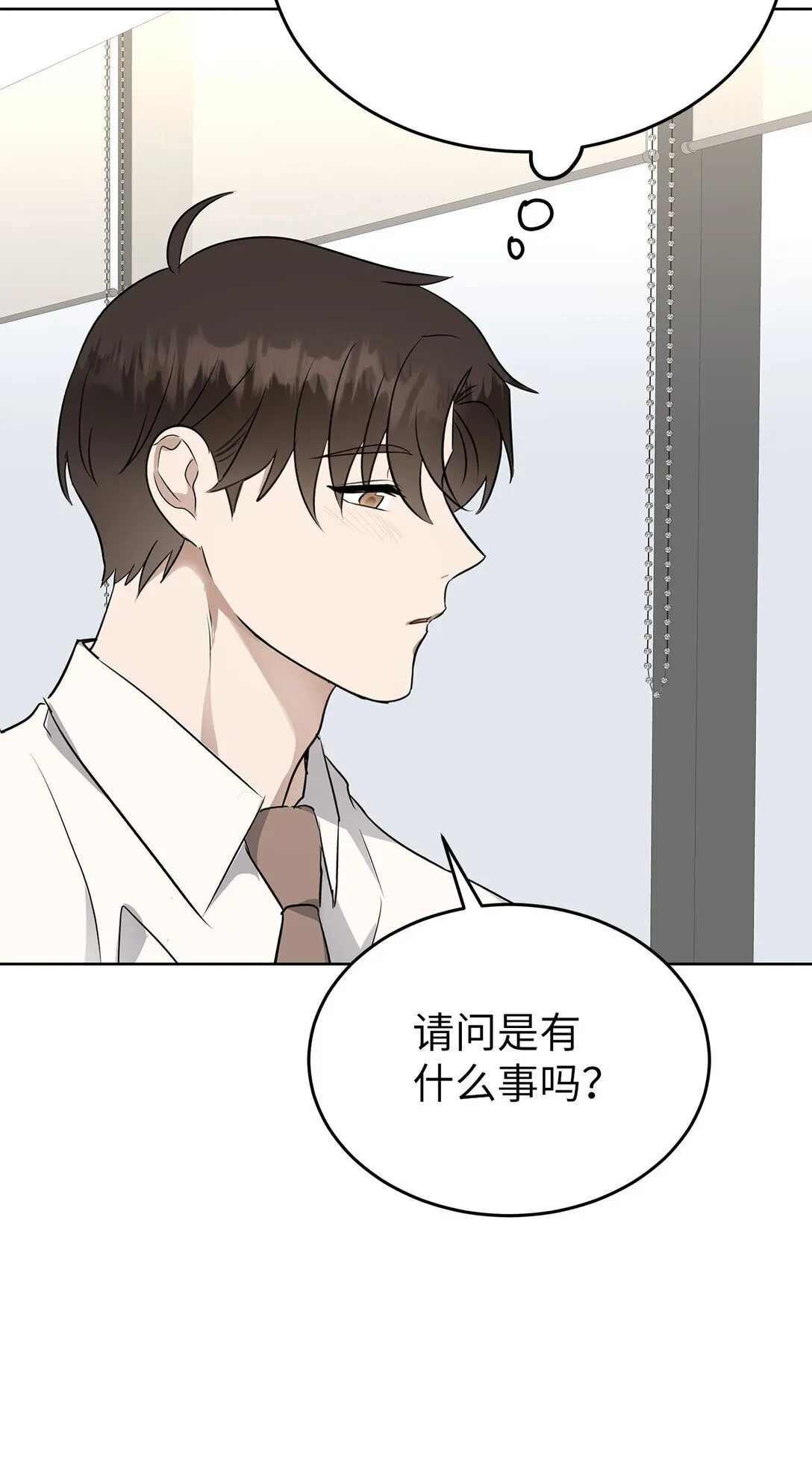 41 震惊的消息72