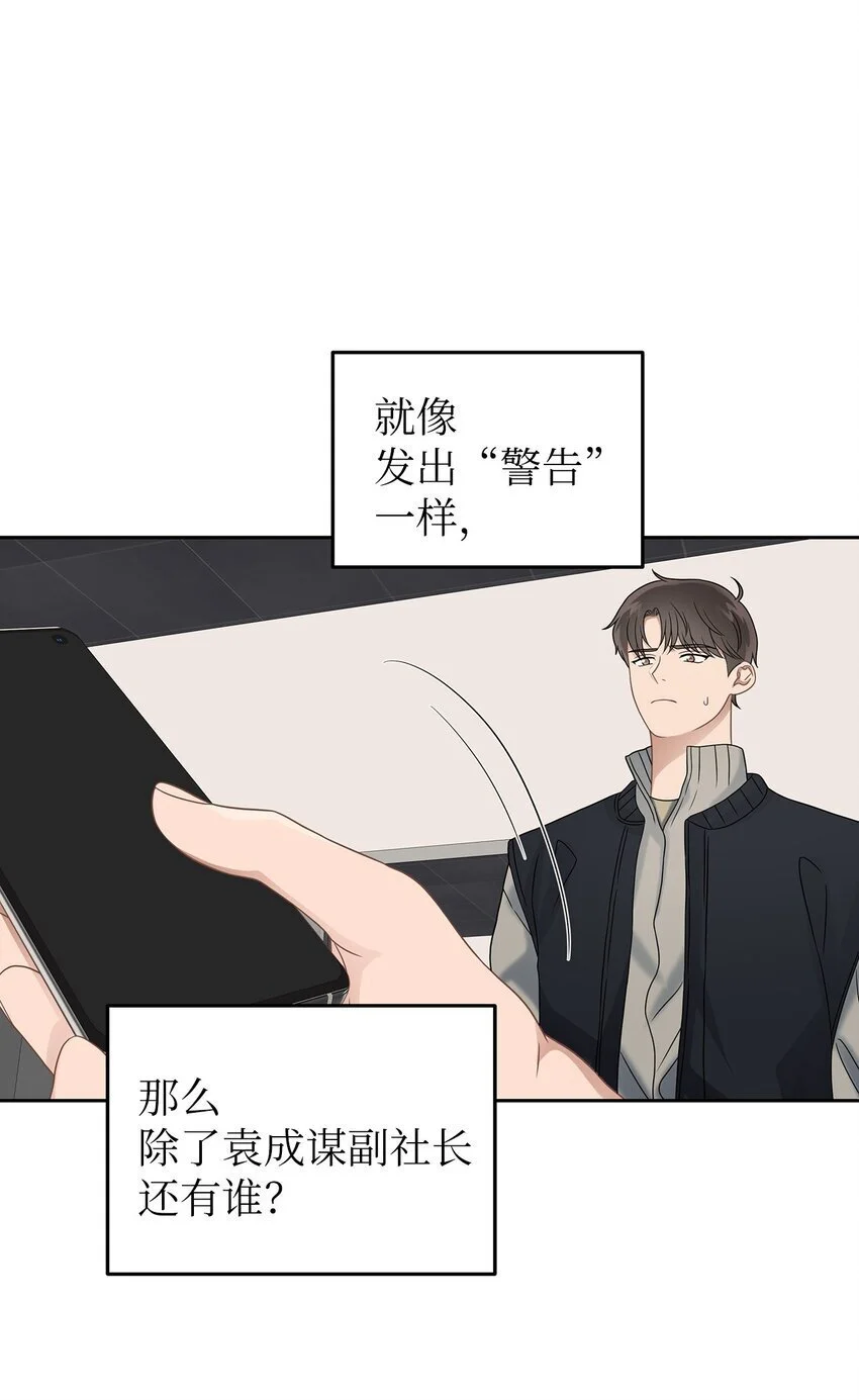 24 另一种解脱18