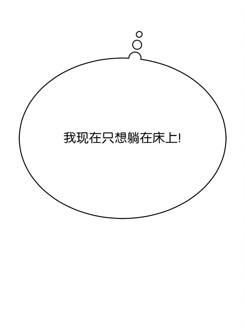 38 生日惊喜70